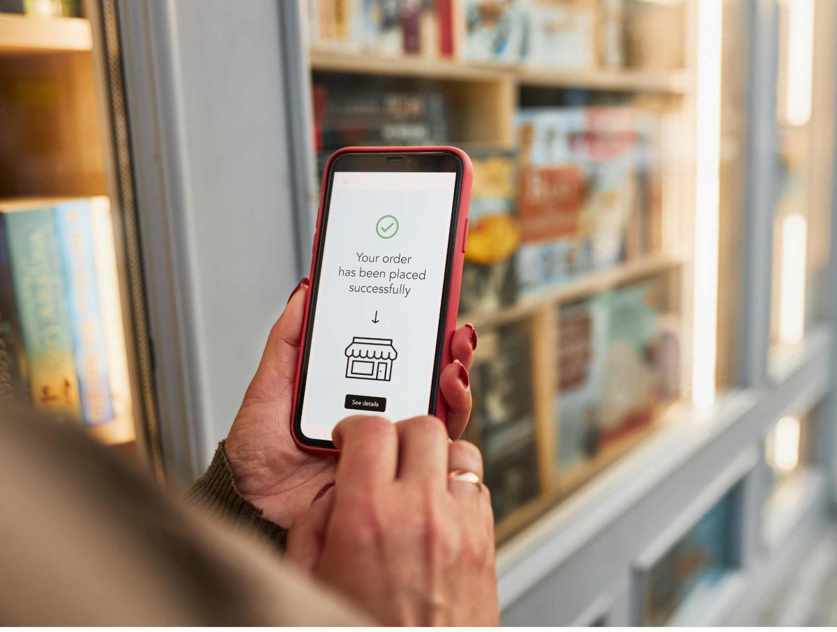 المتاجر الإلكترونية